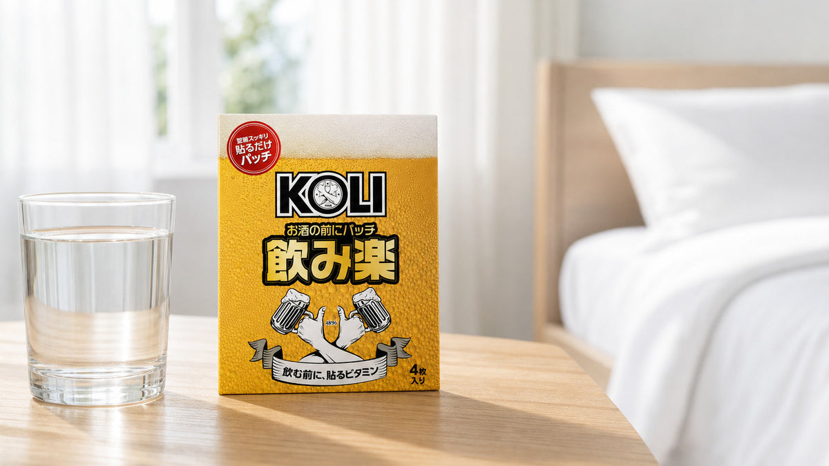 飲み楽のパッケージと水の入ったグラス